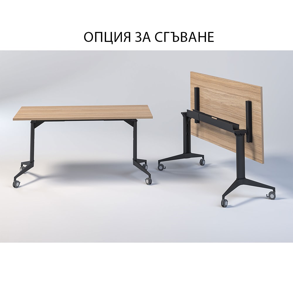 Мобилна сгъваема маса RFG Flip кехлибарен дъб-черен